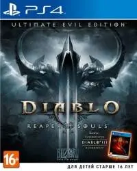 Б.У. Diablo 3 : Reaper of Souls. Ultimate Evil Edition (PS4)